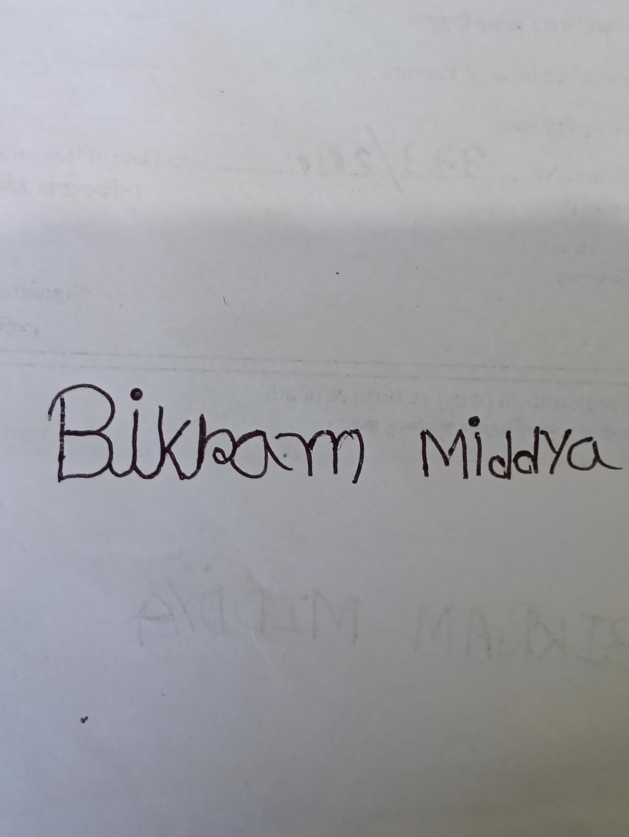 Signature